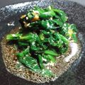 かすすす's cooksnap of when they made ほうれん草のナムル.