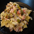 スタイリッシュママ's cooksnap of when they made ほっこりサツマイモの洋風小鉢.