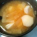 LOVEﾘﾝ's cooksnap of when they made だいこんと里芋の味噌汁.