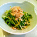 りょうりっこ☆'s cooksnap of when they made かき菜のおひたし＊ゆず胡椒風味.
