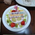 みい太母ちゃん's cooksnap of when they made 1歳のお誕生日に♪ﾖｰｸﾞﾙﾄｹｰｷ.