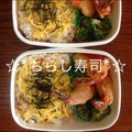 Sungjong's cooksnap of when they made あまりものでちらし寿司.
