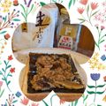 ダッフィーニーうに's cooksnap of when they made “なめ茸味付け海苔オープントースト”.