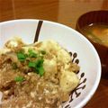 よしこたん's cooksnap of when they made お手軽☆麻婆豆腐風.