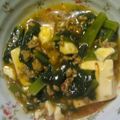 こぶたブヒブヒ's cooksnap of when they made 小松菜と豆腐のピリ辛煮.