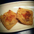 2525punpun's cooksnap of when they made ＊油揚げ＊納豆ネギ挟み焼き＊.