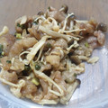 かしぱんだ's cooksnap of when they made キノコたっぷり豚肉の柚子胡椒炒め.