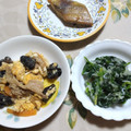 まりゆりひろこ's cooksnap of when they made ほうれん草のおろし和え.