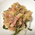 hakeco's cooksnap of when they made 週末漁師の　なめろう茶漬け　鯵、ブリ等.