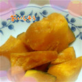 みぃ☆しあわせママ's cooksnap of when they made 定番！簡単！かぼちゃの煮物.