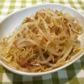 m@n@'s cooksnap of when they made あっさり☆もやしの梅和え.