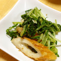 あいこだよ's cooksnap of when they made 簡単☆水菜とちくわのおひたし風サラダ.
