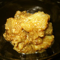 PARNELL's cooksnap of when they made とろーりで甘い♪焼きなすのごま和え.