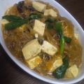 きょこさーん's cooksnap of when they made ★麻婆春雨♪豆腐★　とっても美味しい♪.
