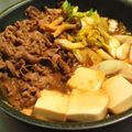 ｂｅｒｒｙ＋'s cooksnap of when they made 手軽にすき焼き(すき煮).