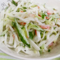 あんのひなめ's cooksnap of when they made 簡単☆カニカマ大根のマヨサラダ.