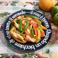 クレイプメートル's cooksnap of when they made お弁当にもう一品（ちくわと野菜）.