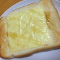 joker7sora's cooksnap of when they made 朝食に☆ハニーチーズトースト.