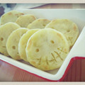 たけゆめママ's cooksnap of when they made もちもち☆さつまいももち.
