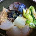 さやちゅ。's cooksnap of when they made ◎こっくり♪ご飯にあう♪さば味噌大根煮◎.
