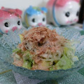 ぽっぽぺぺ's cooksnap of when they made アボカドのネギ＆かつお節和え♪.
