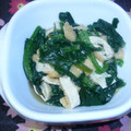 はっちぃ8's cooksnap of when they made 小松菜と油揚げのずぼら煮浸し.