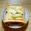 yuka119's cooksnap of when they made 納豆トースト.