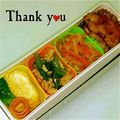 ＨＡＬ．Ｍ's cooksnap of when they made ◇　夏色たまごやき　◇.