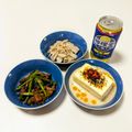みさきっちん♪'s cooksnap of when they made とろ～り♪豆乳とチーズの温奴.