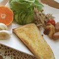 ルリナ's cooksnap of when they made 味噌マヨトースト.