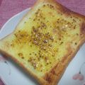yuuki03's cooksnap of when they made マスタードでマヨトースト★.