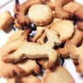 りんぴあ's cooksnap of when they made 簡単クッキー.