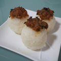 あいMIX's cooksnap of when they made ネギ味噌焼きおにぎり.
