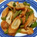 ♪ちゃい♪'s cooksnap of when they made お弁当に♪ごぼう天とピーマンのサッと煮✿.