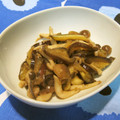 m@n@'s cooksnap of when they made きのこと茄子の柚子胡椒炒め.