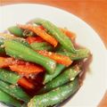 moco33's cooksnap of when they made インゲンの胡麻和え.