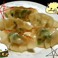 ☆emina☆'s cooksnap of when they made おつまみに♪　帆立と大葉の餃子.