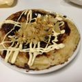 たらめん's cooksnap of when they made 究極のふわとろ♡お好み焼き.