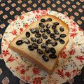 龍青空ママ's cooksnap of when they made おせちの残りで♪黒豆粉チーズトースト.