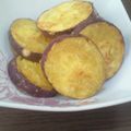 ぷぅたろママ's cooksnap of when they made 残り物焼き芋のバターシュガー焼き.