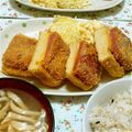ウサビッチ大佐's cooksnap of when they made チーズ入り島豆腐とポークの沖縄カツ.