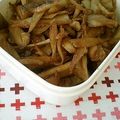 さぁ★たぁ★'s cooksnap of when they made 牛蒡と新生姜の味噌きんぴら☆お弁当にも！.