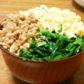 NatsuRoku's cooksnap of when they made 三色丼.