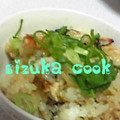 sizuka28's cooksnap of when they made 焼きささ身さっぱり☆混ぜごはん.