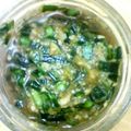 もくちゃん's cooksnap of when they made ニラ味噌.
