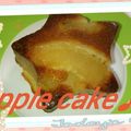 meguyamm's cooksnap of when they made ブランデーしみしみアップルケーキ.