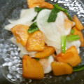 yoshiWIFE's cooksnap of when they made 蕪と柿の和え物・生ハム添え.