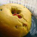 けーこぴー's cooksnap of when they made パンプキンべーグル.
