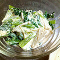 ゆかみお's cooksnap of when they made えのきとほうれん草のごまマヨ和え.