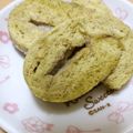 萌葱いろ's cooksnap of when they made はんなり♥抹茶＆きな粉の和づくしロール♡.
